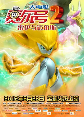 成年人在线免费